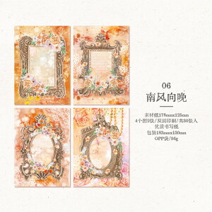 XNbvubLO R[Wf  gt[V[Yi4ށjmԐD艮n