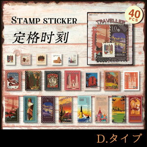 XNbvubLO V[ gAJ|bv t[NV[ 4ށyԐD艮z