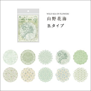 XNbvubLO [Xy[p[ gԕy[p[ 6ށyԐD艮z