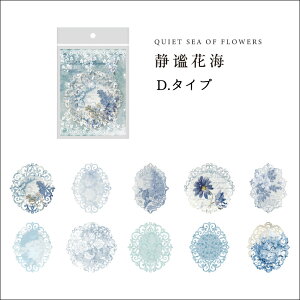 XNbvubLO [Xy[p[ gԕy[p[ 6ށyԐD艮z