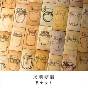 XNbvubLO R[Wf  Âr̃y[p[i2ށjmԐD艮n