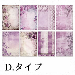 XNbvubLO R[Wf  ֎RWV[Y Be[Wt[̃y[p[i4ށjmԐD艮n