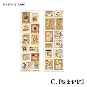 XNbvubLO V[ gX^vV[ 4ށyԐD艮z