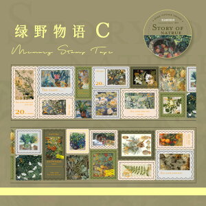 y12/11܂ŊyVX[p[SALE|Cg10{N[|zy^[pbNzXNbvubLO V[ ؎蕗 X^vfUCV[ 5.5cm×2M 6ށyԐD艮z