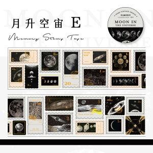 y^[pbNzXNbvubLO V[ ؎蕗 X^vfUCV[ 5.5cm×2M 6ށyԐD艮z