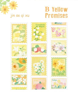 XNbvubLO V[ Ԃ̐؎蕿e[v 3.0cm×3M 4ށyԐD艮z