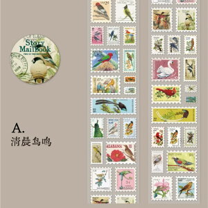 y12/11܂ŊyVX[p[SALE|Cg10{N[|zy^[pbNzXNbvubLO V[ ؎蕗 X^vfUCV[ X  V 5.0cm×2M ށyԐD艮z