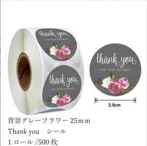 MtgV[ XebJ[ [ x 500 bsOpi wiO[t[ Thank you v[gyԐD艮z