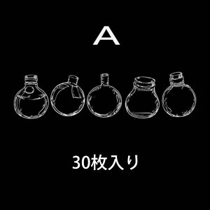 XNbvubLO V[  Zn r^V[ {gV[ /c^/4ށyԐD艮z