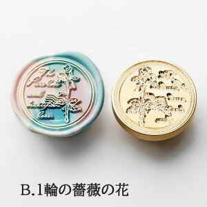 V[ObNX V[OX^v wbh 3.0cmTCY v KN yԐD艮z