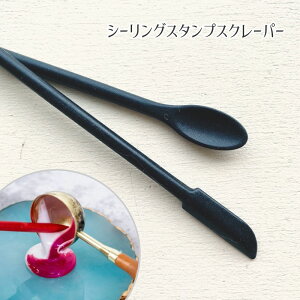 V[ObNX Xv[XN[p[@}h[EubNyԐD艮z