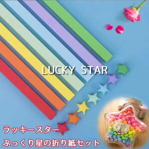 bL[X^[ F F C{[ ܂莆Zbg ̐ ܂莆 540ZbgyԐD艮z