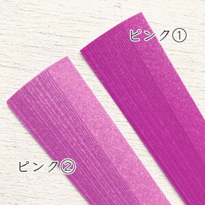 y12/11܂ŊyVX[p[SALE|Cg10{N[|zbL[X^[PF̔(20j LL ܂莆Zbg ̐ ܂莆yԐD艮z