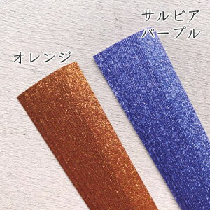 y12/11܂ŊyVX[p[SALE|Cg10{N[|zbL[X^[PF̔(20j LL ܂莆Zbg ̐ ܂莆yԐD艮z