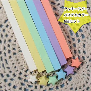 bL[X^[ pXeJ[6FZbgi540j܂莆Zbg ̐ ܂莆yԐD艮z