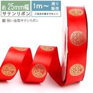 Te{ [1mv蔄] j  ? ،nTe{25mm zO