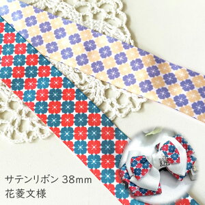 Te{ OO Ȃ烊{(naturela-ribbon) OO{ ԕHl 38mm(a2Fj