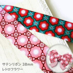 �O���O���� �T�e�����{�� �Ȃ����烊�{��(naturela-ribbon) ]�O���O�������{�� ���g���t�����[ 38mm(2�F�j