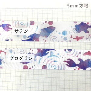 �ЖʃT�e�����{�� ���� �Ȃ����烊�{��(naturela-ribbon) [1m�v�蔄��]�E�O���O�������{�� 38mm(���������{���j�I���W�i�����{���a��