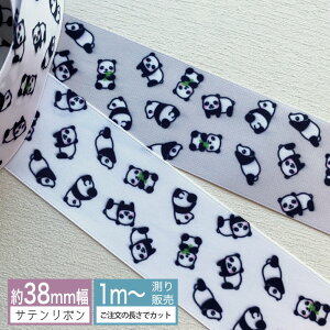 �T�e�����{�� �p���_[1m�v�蔄��]�Ȃ����烊�{��(naturela-ribbon) �I���W�i�����{�� 38mm ���m�g�[��