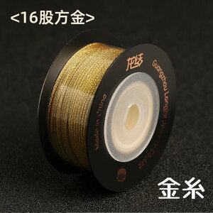 [1 26m]R 1.5mmiS[h Vo[jR[h Ђ R  ⎅ R