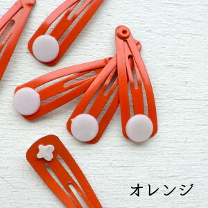 ヘアアクセサリーパーツ 小さめサイズのぱっちんピン 約3.0×1.0cm カラー7種類