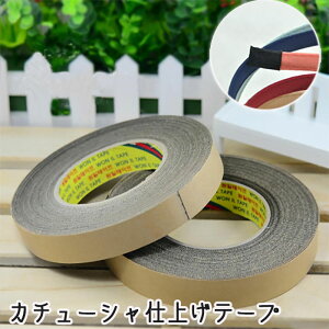 y12/11܂ŊyVX[p[SALE|Cg10{N[|zJ`[Vdグe[v2cm wAANZT[ޗijy1mʂ蔄z