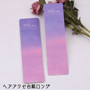 [10]wAANZT[pO䎆ip[vsNjhandmade
