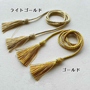 _uGh҂ݍݕR^bZ [1{]R [^bZt 75cm/45cm^bZR a [