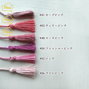 [1{]R ]ˑłR [^bZt 56cm(31J[)a ^bZ a{ [ nhCh |  DIY ANZT[p[c a  [t R[h wAANZT[