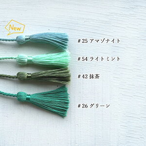 [1{]R ]ˑłR [^bZt 56cm(31J[)a ^bZ a{ [ nhCh |  DIY ANZT[p[c a  [t R[h wAANZT[