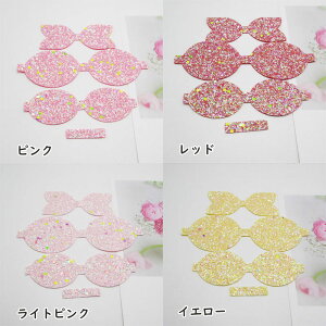 y12/11܂ŊyVX[p[SALE|Cg10{N[|z̃Ob^[{ZbgiS8Fj炫烊{ {