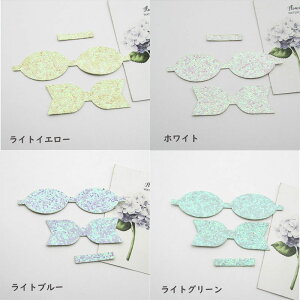 ̃Ob^[{Zbg@6cmiS9Fj炫烊{