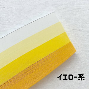 y12/11܂ŊyVX[p[SALE|Cg10{N[|zbL[X^[ Of[V ܂莆Zbg ̐ ܂莆 540ZbgyԐD艮z