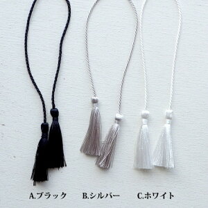 y12/11܂ŊyVX[p[SALE|Cg10{N[|zyz[1{]R [^bZt 28cm 26 ^bZR a [ nhCh |  H DIY ANZT[p[c a 