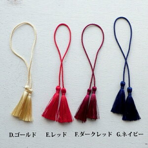 yz[1{]R [^bZt 28cm 26 ^bZR a [ nhCh |  H DIY ANZT[p[c a Ђ R[h  [t a    F F  