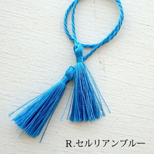 �y���z[1�{]����R ���[�^�b�Z���t�� ��28cm 26��� �^�b�Z���R �a���� ���[ �n���h���C�h ��| ���� �H�� DIY �A�N�Z�T���[�p�[�c �a�� �Ђ� �R�[�h ������ �[�t�� �a�� �� �� �� ���F ��F �� 