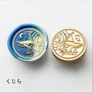 V[ObNX V[OX^v wbh 3.0cmTCY Iׂ8ށyԐD艮z