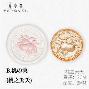 V[ObNX V[OX^v wbh 30mmTCY Iׂ2ށyԐD艮z