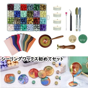 yzV[ObNX ߂ăZbg yՂ24F 600zyԐD艮z