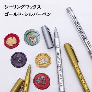 V[ObNXpi p ^bNJ[y F F 6ށyԐD艮z