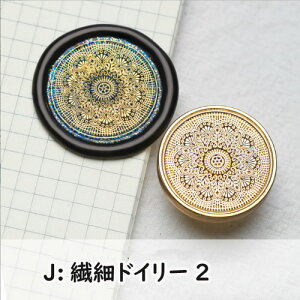 V[ObNX V[OX^v wbh 3.0cmTCY Iׂ11ށyԐD艮z