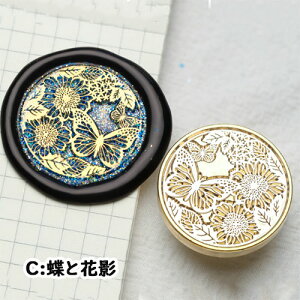 V[ObNX V[OX^v wbh 3.0cmTCY Iׂ11ށyԐD艮z