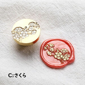 V[ObNX V[OX^v wbh 30mmTCY Iׂ6ށyԐD艮ze   V_