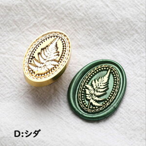 V[ObNX V[OX^v wbh 30mmTCY Iׂ6ށyԐD艮ze   V_