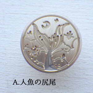 V[ObNX V[OX^v wbh 2.5cmTCY l  Vg LyԐD艮z