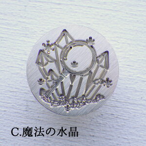 V[ObNX V[OX^v wbh 2.5cmTCY l  Vg LyԐD艮z