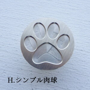 V[ObNX V[OX^v wbh 2.5cmTCY l  Vg LyԐD艮z