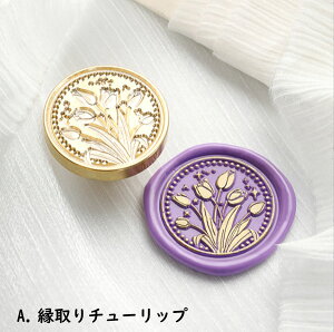 V[ObNX V[OX^v wbh 3.0cmTCY C`E KN ۂ `[bvyԐD艮z