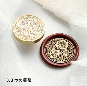 y12/11܂ŊyVX[p[SALE|Cg10{N[|zV[ObNX V[OX^v wbh 3.0cmTCY C`E KN ۂ `[bvyԐD艮z